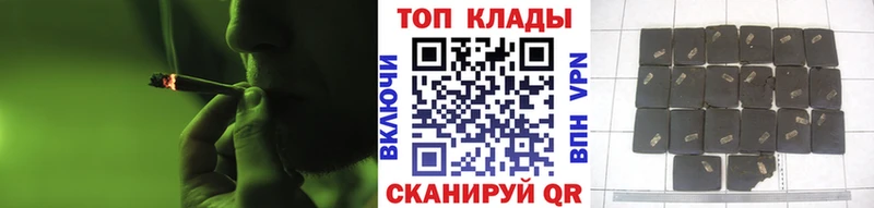 Что такое Крымск Alpha PVP COCAIN МЕФ Бошки Шишки Гашиш