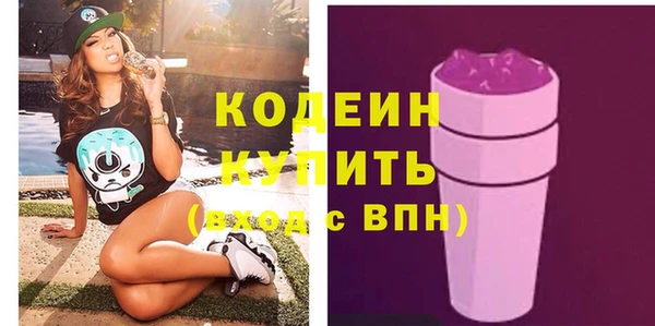 прущая мука Магас