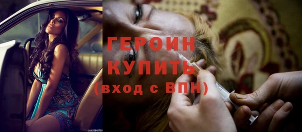 2c-b Лихославль
