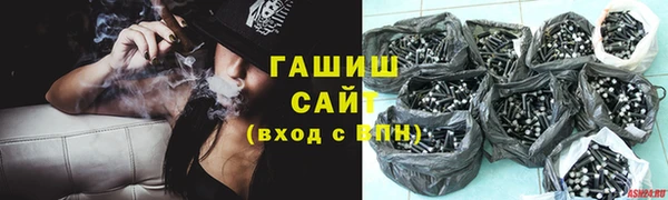 прущая мука Магас