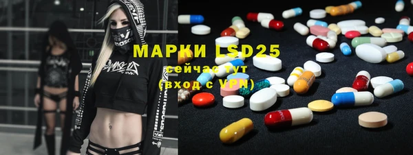 spice Липки