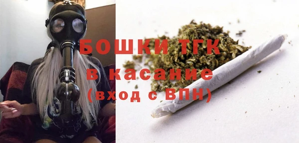 ГАЛЛЮЦИНОГЕННЫЕ ГРИБЫ Магадан