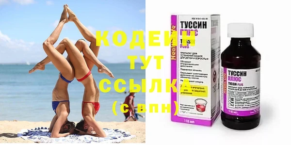 spice Липки