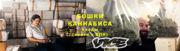 2c-b Лихославль