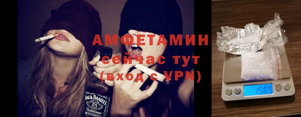 а пвп мука Майский