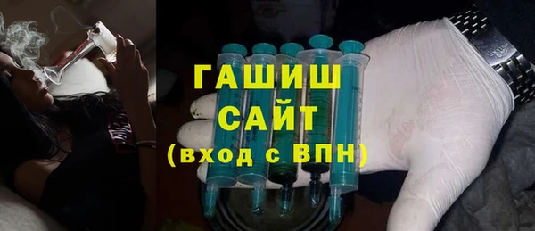 прущая мука Магас