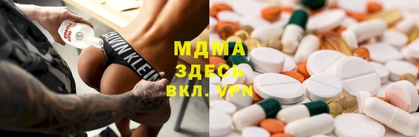 а пвп мука Майский