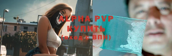 ГАЛЛЮЦИНОГЕННЫЕ ГРИБЫ Магадан