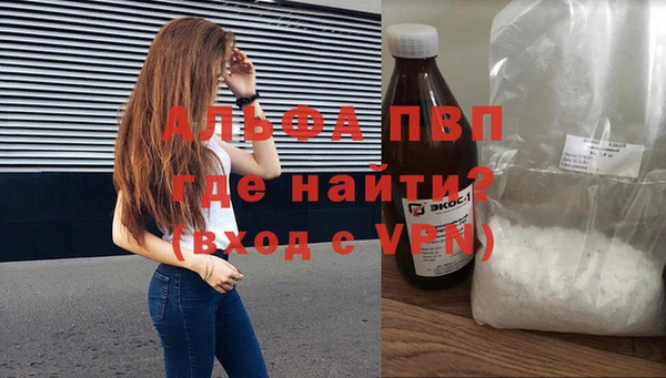 ГАЛЛЮЦИНОГЕННЫЕ ГРИБЫ Магадан
