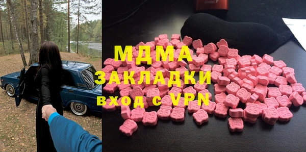 spice Липки