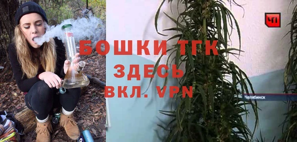 ALPHA PVP Лиски