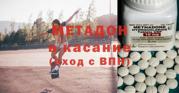 а пвп мука Майский