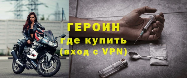 а пвп мука Майский