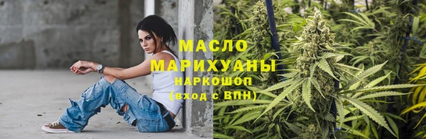 прущая мука Магас