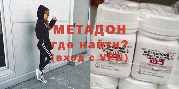 а пвп мука Майский