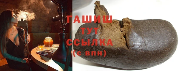 2c-b Лихославль