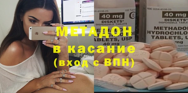 2c-b Лихославль