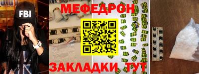 a pvp Заводоуковск