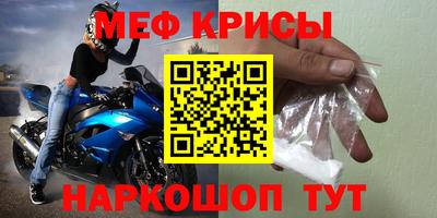 СК Заволжье