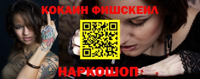 СК Заволжье