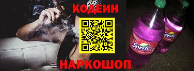 прущий лед Жуковский