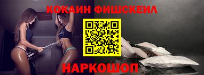a pvp Заводоуковск
