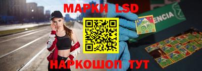 a pvp Заводоуковск
