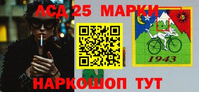 a pvp Заводоуковск