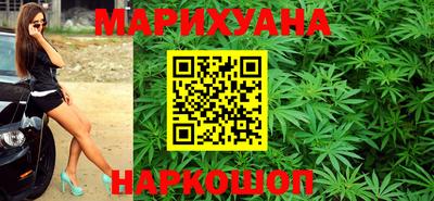 прущий лед Жуковский
