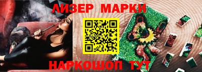 СК Заволжье