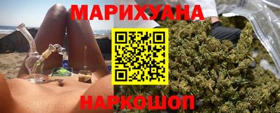 PSILOCYBIN Кандалакша