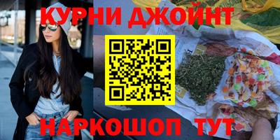 альфа пвп VHQ Канаш