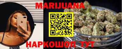 СК Заволжье