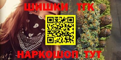 прущий лед Жуковский
