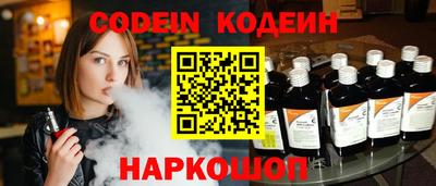 прущий лед Жуковский