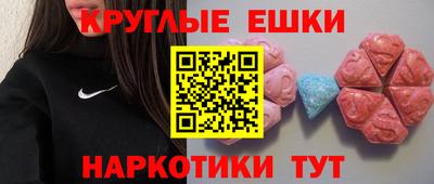 СК Заволжье