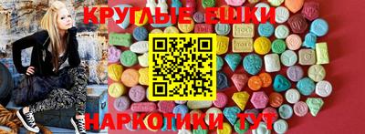 a pvp Заводоуковск