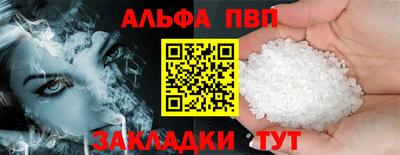 СК Заволжье
