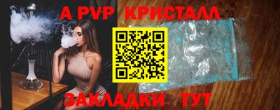 СК Заволжье