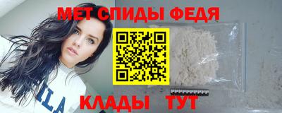 СК Заволжье
