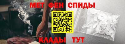 a pvp Заводоуковск