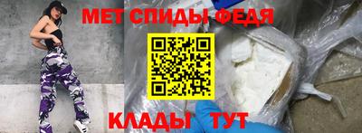a pvp Заводоуковск