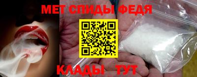 прущий лед Жуковский