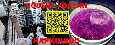 СК Заволжье