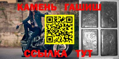 a pvp Заводоуковск