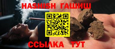 прущий лед Жуковский