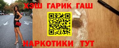 СК Заволжье