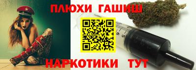 прущий лед Жуковский