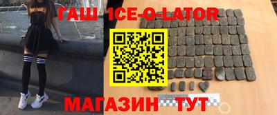 a pvp Заводоуковск
