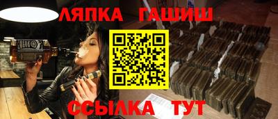 СК Заволжье